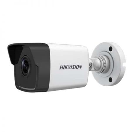 Camera HIKVISION DS-2CD1023G0-IU IP hồng ngoại 2MP