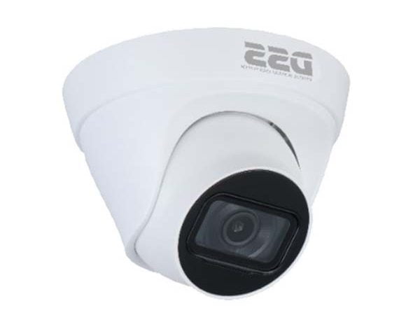 Camera IP DSS 4MP DAHUA DS2431TDIP-S2